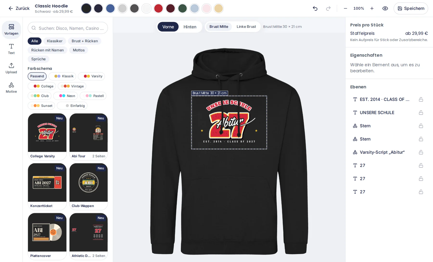 Merch-Designer von deinabi.com: schwarzer Hoodie mit College-Varsity-Design „Unsere Schule 27 Abitur“, links Vorlagen, rechts Ebenen